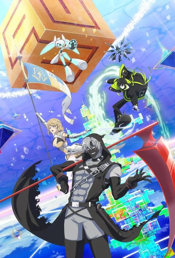 #Компас 2.0: Система анализа боевого промысла