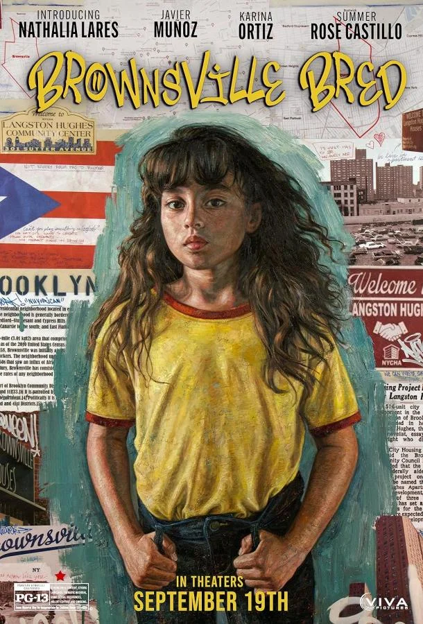 Девочка из Браунсвилла