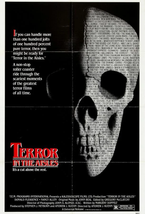 Ужас в проходах