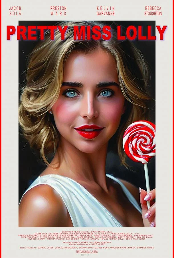 Прекрасная мисс Лолли