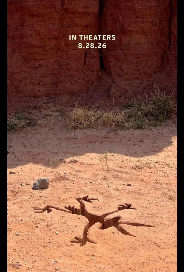 Хитрый койот