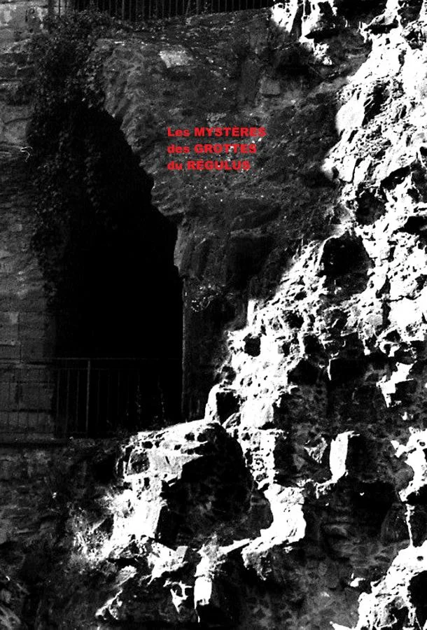 Тайны пещер Регулус