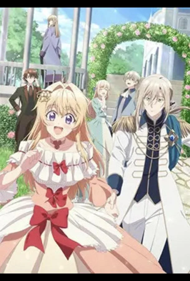 Рыба, которую я упустила, большая, но я поймала другую, больше